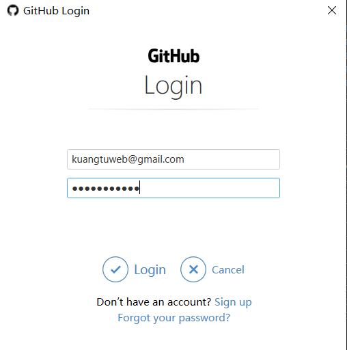 githublogin